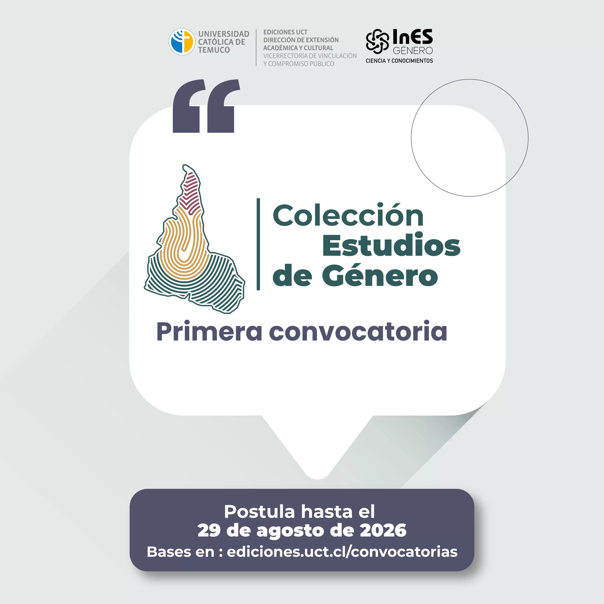 convocatoria literaria