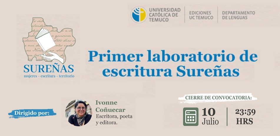 banner surenas